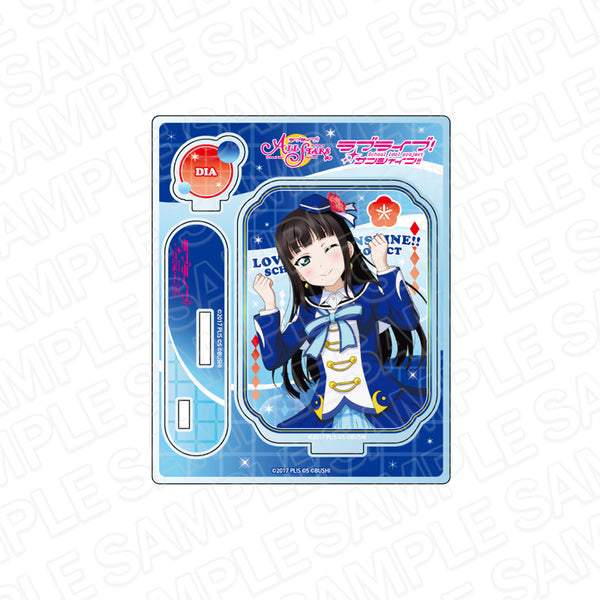 『ラブライブ!スクールアイドルフェスティバル ALL STARS』アクリルスタンド 黒澤ダイヤ 未来の僕らは知ってるよ ver