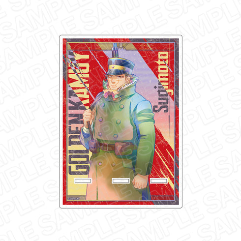 『ゴールデンカムイ』アクリルスマホスタンド PALE TONE series 杉元