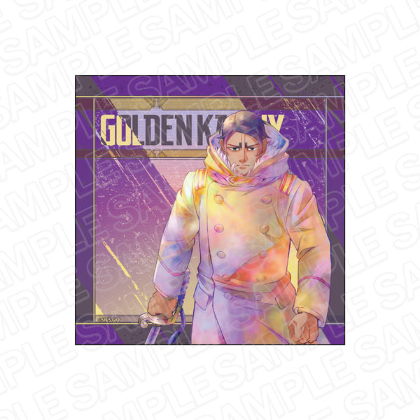 『ゴールデンカムイ』マイクロファイバー PALE TONE series 鯉登