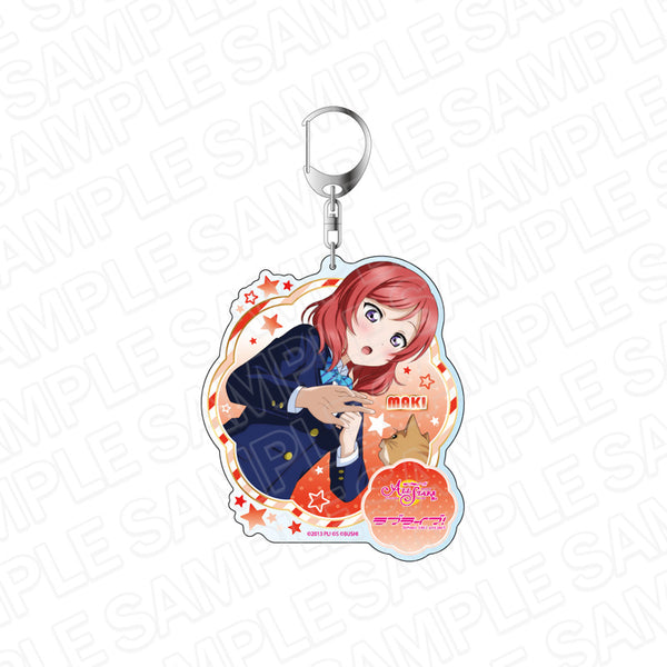 『ラブライブ!スクールアイドルフェスティバル ALL STARS』デカキーホルダー 西木野真姫 迷子の子猫ちゃん ver