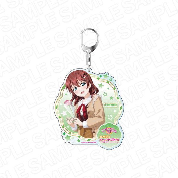『ラブライブ!スクールアイドルフェスティバル ALL STARS』デカキーホルダー エマ・ヴェルデ 乙女のフラワーバレンタイン ver