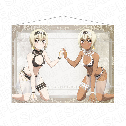 『うたわれるもの 二人の白皇』B2タペストリー ウルゥル・サラァナ 水着 ver.