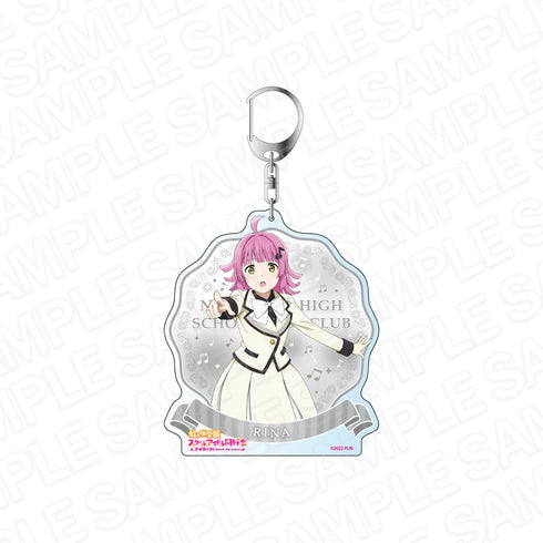 『ラブライブ!虹ヶ咲学園スクールアイドル同好会』デカキーホルダー 天王寺璃奈 Future Parade ver
