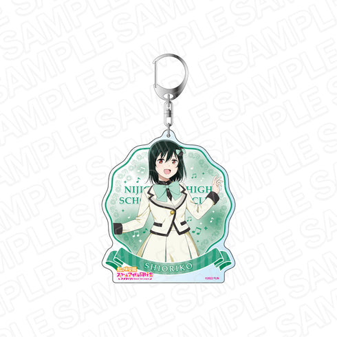 『ラブライブ!虹ヶ咲学園スクールアイドル同好会』デカキーホルダー 三船栞子 Future Parade ver