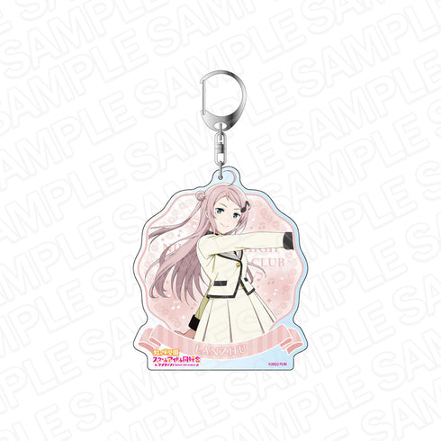 『ラブライブ!虹ヶ咲学園スクールアイドル同好会』デカキーホルダー 鐘 嵐珠 Future Parade ver