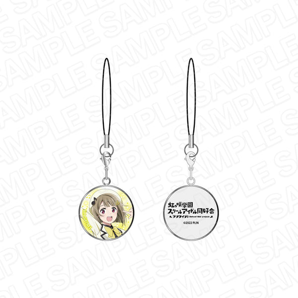 『ラブライブ!虹ヶ咲学園スクールアイドル同好会』チャームストラップ 中須かすみ Future Parade ver