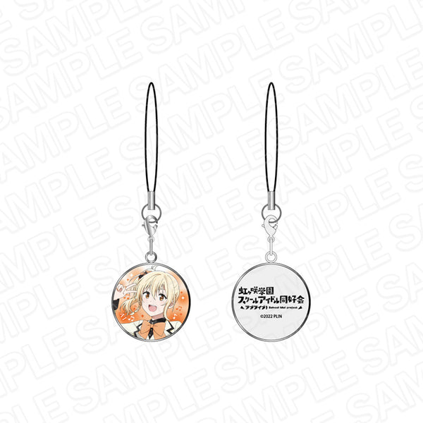 『ラブライブ!虹ヶ咲学園スクールアイドル同好会』チャームストラップ 宮下 愛 Future Parade ver