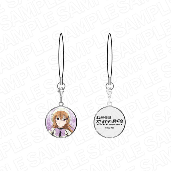 『ラブライブ!虹ヶ咲学園スクールアイドル同好会』チャームストラップ 近江彼方 Future Parade ver