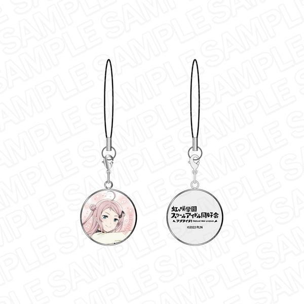 『ラブライブ!虹ヶ咲学園スクールアイドル同好会』チャームストラップ 鐘 嵐珠 Future Parade ver