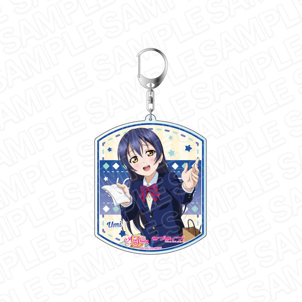 『ラブライブ!スクールアイドルフェスティバル ALL STARS』デカキーホルダー 園田海未 パーティー vol.13