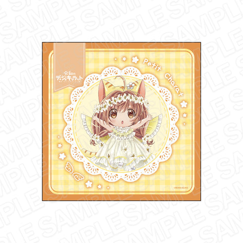 『令和のデ・ジ・キャラット』マイクロファイバー プチ・キャラット 天使&悪魔 ver.