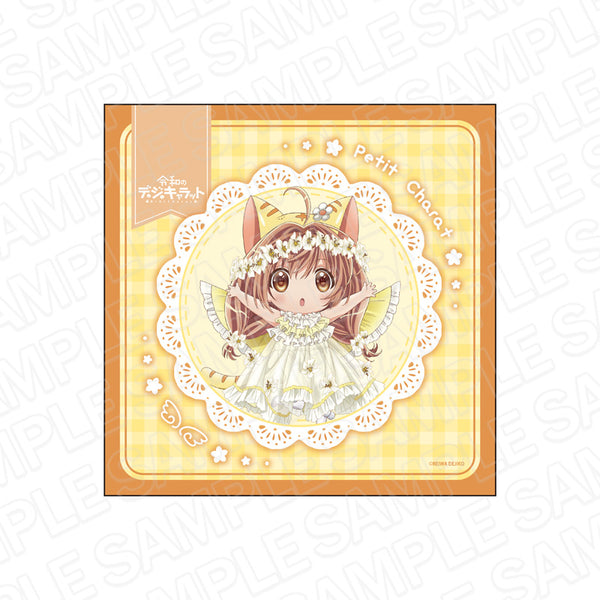 『令和のデ・ジ・キャラット』マイクロファイバー プチ・キャラット 天使&悪魔 ver.