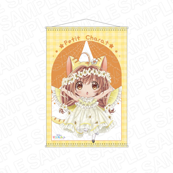 『令和のデ・ジ・キャラット』B2タペストリー プチ・キャラット 天使&悪魔 ver.