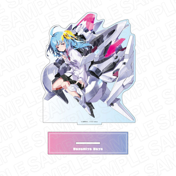 『学戦都市アスタリスク』デカアクリルスタンド 沙々宮 紗夜