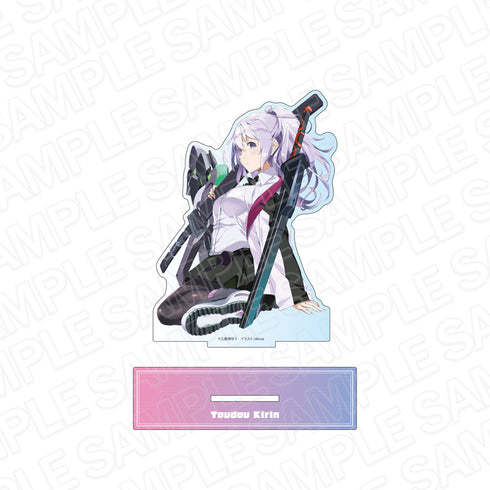 『学戦都市アスタリスク』デカアクリルスタンド 刀藤 綺凛