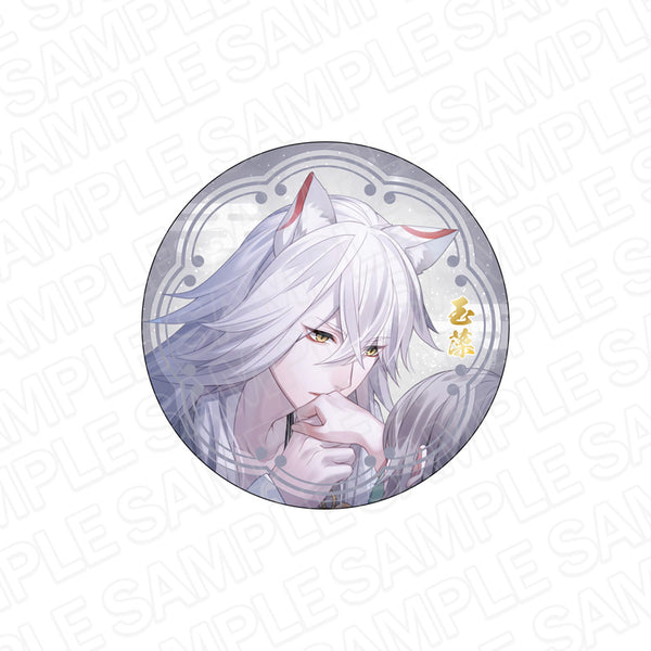 『イケメン源氏伝 あやかし恋えにし』デカンバッチ 玉藻 2022 Winter ver.