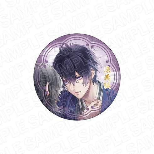 『イケメン源氏伝 あやかし恋えにし』デカンバッチ 源義経 2022 Winter ver.