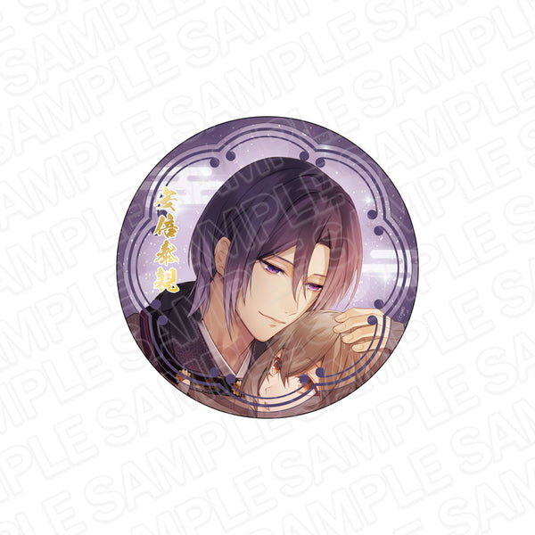 『イケメン源氏伝 あやかし恋えにし』デカンバッチ 安倍泰親 2022 Winter ver.