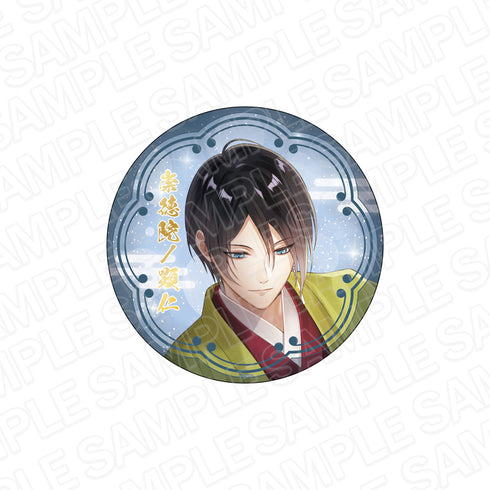 『イケメン源氏伝 あやかし恋えにし』デカンバッチ 崇徳院/顕仁 2022 Winter ver.