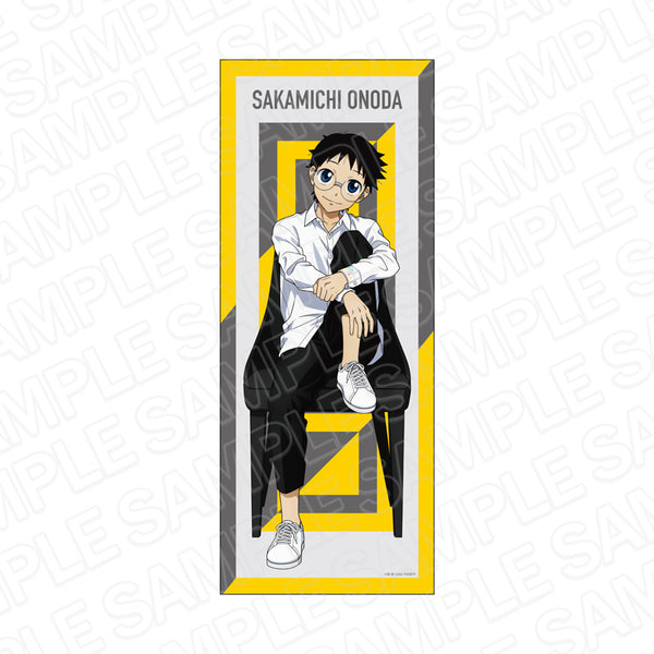 『弱虫ペダル LIMIT BREAK』フェイスタオル 小野田坂道 Model ver.