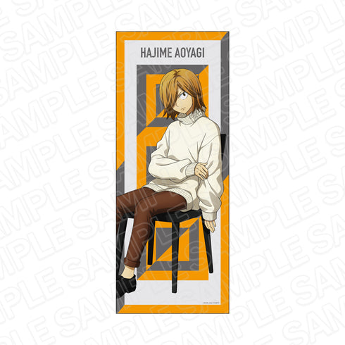 『弱虫ペダル LIMIT BREAK』フェイスタオル 青八木 一 Model ver.