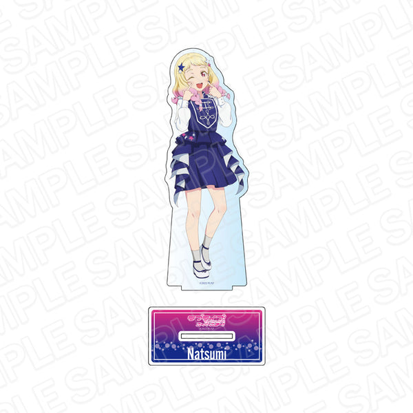『ラブライブ!スーパースター!! 』デカアクリルスタンド 鬼塚夏美 Sing!Shine!Smile! ver