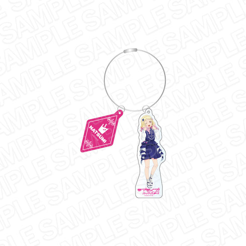『ラブライブ!スーパースター!! 』ワイヤーキーホルダー 鬼塚夏美 Sing!Shine!Smile! ver