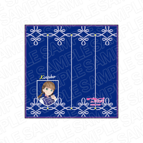 『ラブライブ!スーパースター!! 』ミニタオル 桜小路きな子 Sing!Shine!Smile! ver