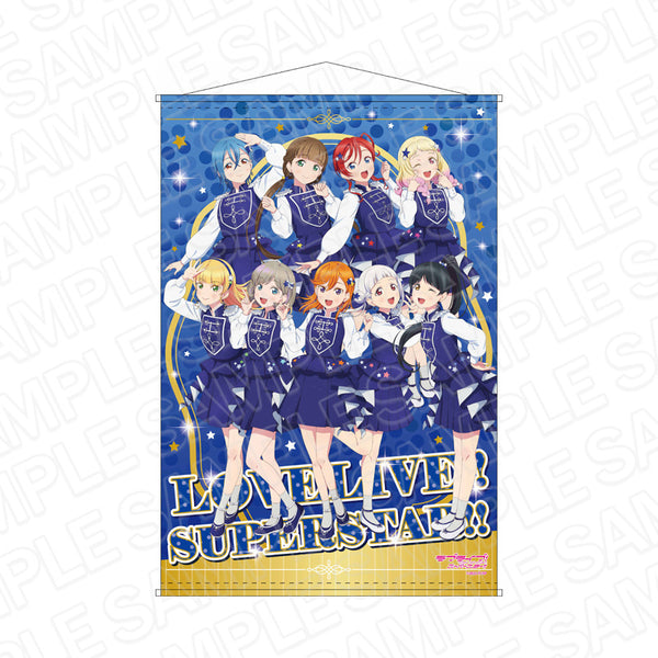 『ラブライブ!スーパースター!! 』B2タペストリー Sing!Shine!Smile! ver