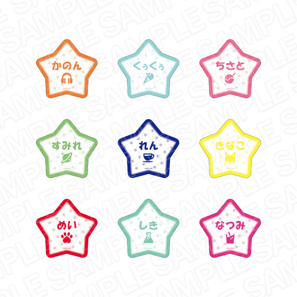 『ラブライブ!スーパースター!! 』おなまえバッジ BOX