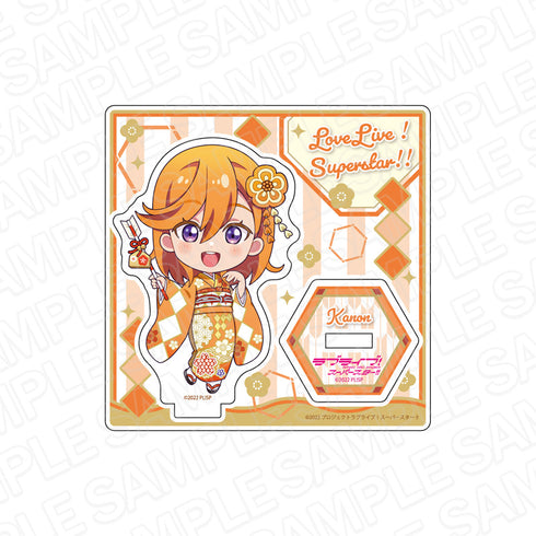『ラブライブ!スーパースター!!』ミニアクリルスタンド 澁谷かのん 振袖 デフォルメ ver