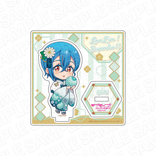 『ラブライブ!スーパースター!!』ミニアクリルスタンド 若菜四季 振袖 デフォルメ ver