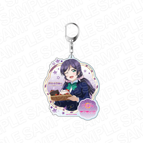『ラブライブ!スクールアイドルフェスティバル ALL STARS』 デカキーホルダー 東條 希 ようこそ!癒しの空間へ! ver