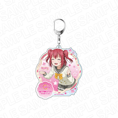 『ラブライブ!スクールアイドルフェスティバル ALL STARS』デカキーホルダー 黒澤ルビィ ようこそ!癒しの空間へ! ver
