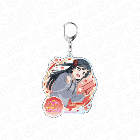 『ラブライブ!スクールアイドルフェスティバル ALL STARS』デカキーホルダー 優木せつ菜 繋がり感じるホワイトデー ver