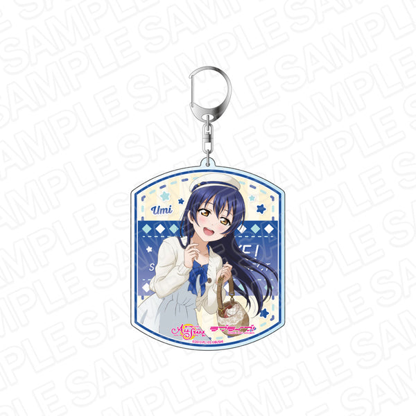 『ラブライブ!スクールアイドルフェスティバル ALL STARS』デカキーホルダー 園田海未 パーティー vol.14