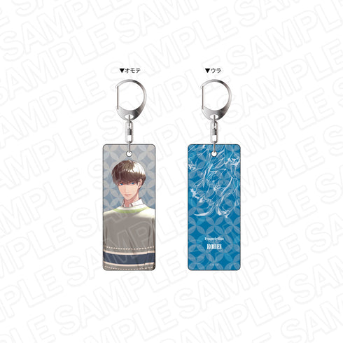 『SympathyKiss』両面キーホルダー 湊 康平