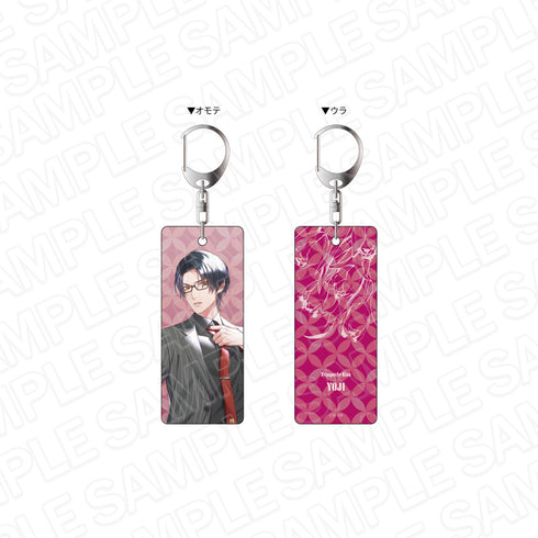 『SympathyKiss』両面キーホルダー 虎走 要司