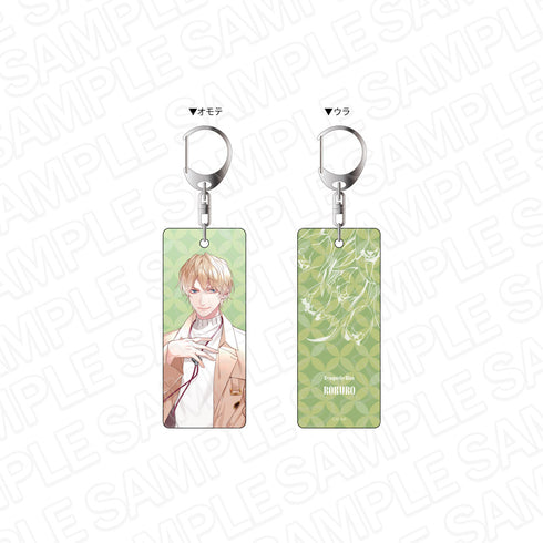 『SympathyKiss』両面キーホルダー 吉岡 緑郎