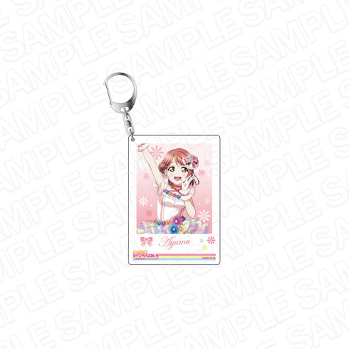 『ラブライブ!虹ヶ咲学園スクールアイドル同好会』インスタントフォト風キーホルダー 上原歩夢 Love U my friends ver