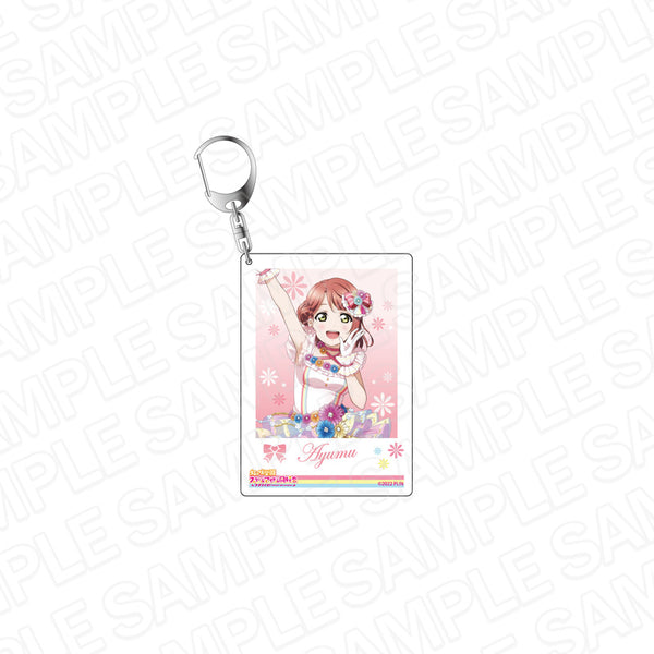 『ラブライブ!虹ヶ咲学園スクールアイドル同好会』インスタントフォト風キーホルダー 上原歩夢 Love U my friends ver