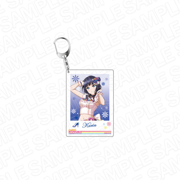 『ラブライブ!虹ヶ咲学園スクールアイドル同好会』インスタントフォト風キーホルダー 朝香果林 Love U my friends ver