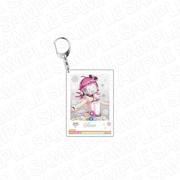 『ラブライブ!虹ヶ咲学園スクールアイドル同好会』インスタントフォト風キーホルダー 天王寺璃奈 Love U my friends ver