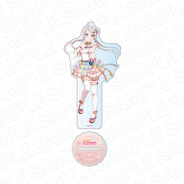 『ラブライブ!虹ヶ咲学園スクールアイドル同好会』デカアクリルスタンド 鐘 嵐珠 Love U my friends ver