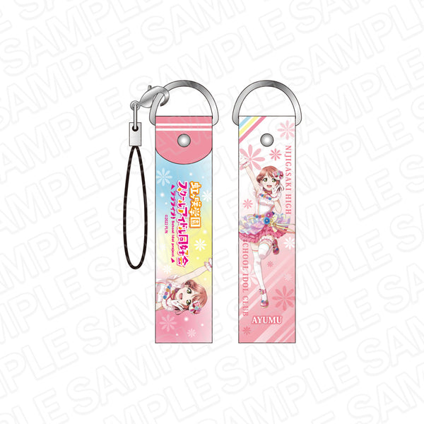 『ラブライブ!虹ヶ咲学園スクールアイドル同好会』デカストラップ 上原歩夢 Love U my friends ver