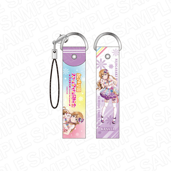 『ラブライブ!虹ヶ咲学園スクールアイドル同好会』デカストラップ 近江彼方 Love U my friends ver