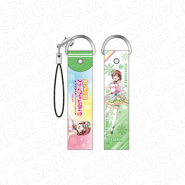 『ラブライブ!虹ヶ咲学園スクールアイドル同好会』デカストラップ エマ・ヴェルデ Love U my friends ver