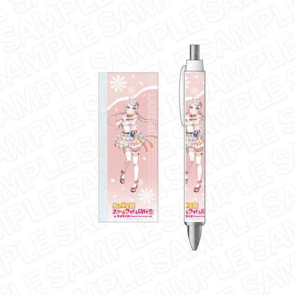 『ラブライブ!虹ヶ咲学園スクールアイドル同好会』ボールペン 鐘 嵐珠 Love U my friends ver