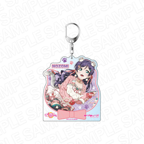『ラブライブ!スクールアイドルフェスティバル ALL STARS』デカキーホルダー 東條 希 ♡猫日和♡ ver