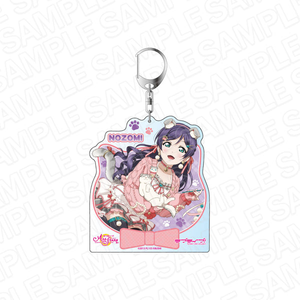 『ラブライブ!スクールアイドルフェスティバル ALL STARS』デカキーホルダー 東條 希 ♡猫日和♡ ver